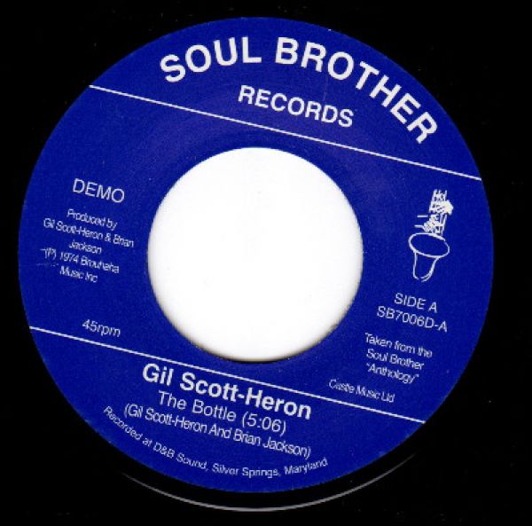 Brother records. The Soul Searchers - blow your Whistle. Brian Jackson Gil Scott-Heron Winter in America пластинка. Amen brother the Winstons. Gil Scott Heron Black Wax.