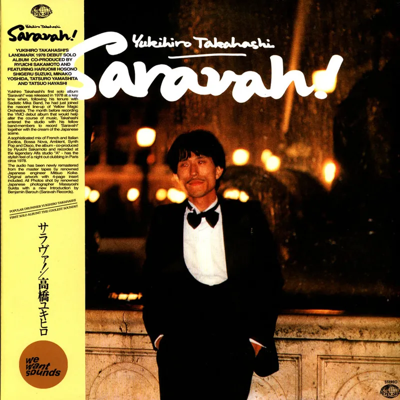 Saravah! LP - Yukihiro Takahashi - AsfaltShop.pl