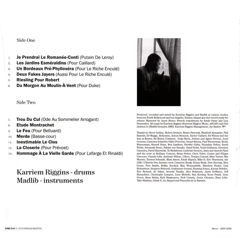 JAHARI MASSANBA UNIT / PARDON MY FRENCH JAHARI MASSAMBA UNIT商品