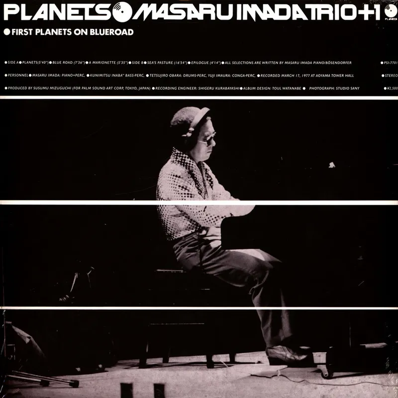 Planets LP - Masaru Imada Trio + 1 - AsfaltShop.pl